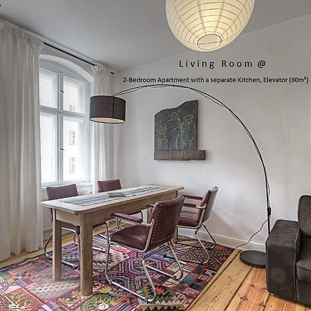Raja Jooseppi Apartments 베를린 외부 사진